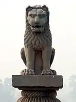 Ashoka Pillar, Vaishali, Bihar, c. 250 BCE
