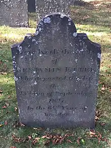 Benjamin Etter, silversmith