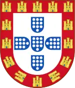 Shield of the Kingdom of Portugal (1248–1385)