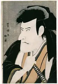 Ichikawa Komazo II, Toyokuni, c. 1797