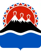 Coat of arms or logo