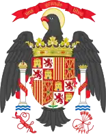 Coat of arms of Spain under the Spanish Transition(1977–1981)