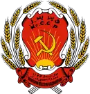 1921-1925