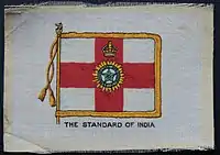 Anon Cigarette Silk (1915)