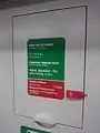 Emergency door unlock of the C951