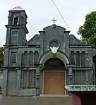 Iglesia Filipina Independiente (Aglipayan) Parish of the Virgin of the Assumption in Maragondon, Cavite.