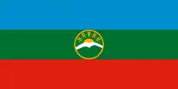 Flag of Karachay-Cherkess Republic