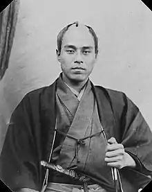 Image 17Fukuzawa Yukichi (1862) a key civil rights activist and liberal thinker (from Eastern philosophy)