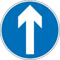 Ahead only