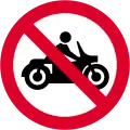 No motor cycles or motor tricycles