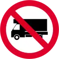 No goods vehicles