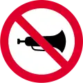 No use of horn