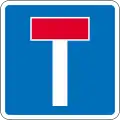 No through road