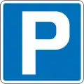 Psrking place for vehicles other than medium and heavy goods vehicles, buses, coaches, motor cycles and pedal cycles