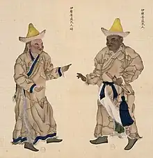 A commoner from Ili and other regions, with his wife. Huang Qing Zhigong Tu, 1769
