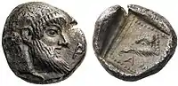 Coin of Governor of Magnesia Archeptolis, son of Themistocles, circa 459 BC.