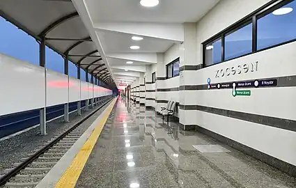 Interior of Kojasan Metro Stattion.