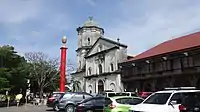 Immaculada Concepcion Parish Church