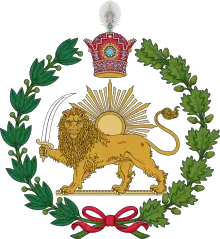 Imperial Emblem of Iran during Pahlavi Dynasty