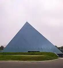 Image 18Infosys headquarters at Electronic City in Bangalore (from Economy of Bangalore)