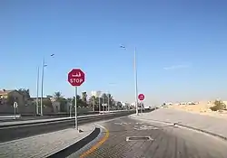 Intersection of Al Shedaida Street and Al Samriya Street in Luaib