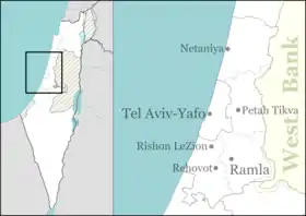 Qalansawe is located in Central Israel