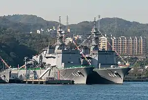 JS Uraga and JS Bungo at Yokosuka on 22 October 2009.