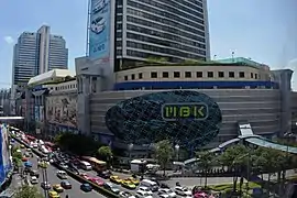 MBK Center, and eight story mall in Bangkok.