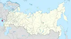 Location of the Republic of Crimea (red)in Russia (light yellow)