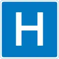 Hospital sign