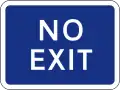 No Exit