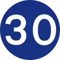 Compulsory minimum speed 30 Km/h