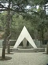 Memorial to the December 9th Movement of 1935.