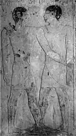 Niankhknum and Khnumhotep embracing. Refer to text.