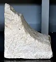 Non-inscribed building stone of the Sassanian Paikuli Tower of Narseh, Sulaymaniyah Museum