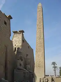 Image 15Obelisk at temple of Luxor, Egypt. c. 1200 BC (from History of Africa)