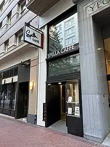 Photograph of the exterior of a building