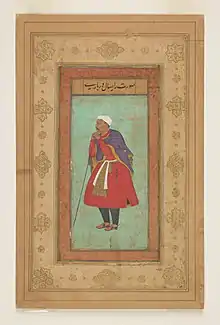Portrait of Raisal Darbari. Allahabad, circa 1600-1605