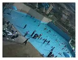 Ramada Al Hada Hotel Telefrique Station