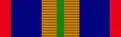 Independence Medal (Bophuthatswana) '