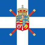 Flag of King Constantine I of Greece in his capacity as a Field Marshal (1914–1917 and 1920–1922)