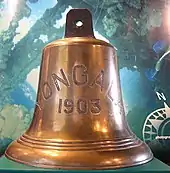 The bell from the SS Yongala, Townsville Maritime Museum .