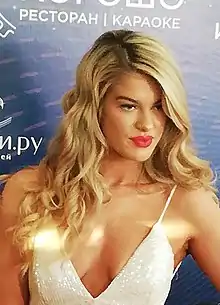 Sarah McTernan at a Eurovision pre-party