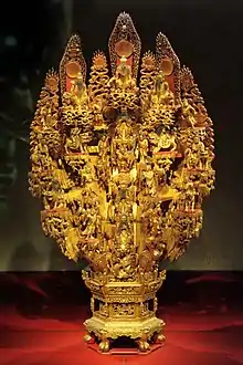 "Mountain of the Immortals", from China