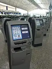 Self-check-in kiosks
