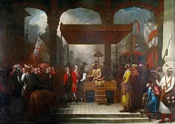 Shah Alam II granting Robert Clive the "Diwani rights of Bengal, Behar and Odisha" in return for the annexed territories of the Nawab of Awadh after the Battle of Buxar, on 12 August 1765 at the Benares.