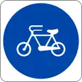 Route to be used by pedal bike only