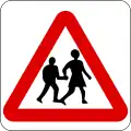 School ahead - Children crossing patrol