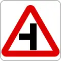 Side road on left