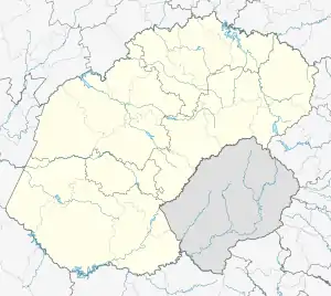 Senekal is located in Free State (South African province)